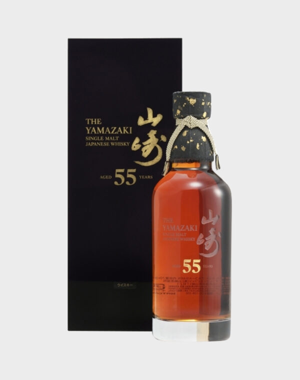 Yamazaki 55 Year Old scaled