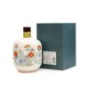 hibiki 21 years old ceramic decanter 2006 release